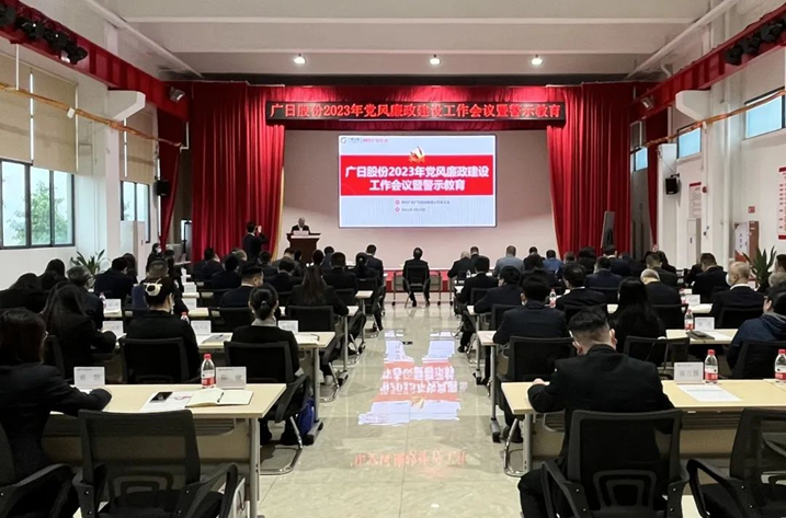 J9.COM(中国集团)官方网站