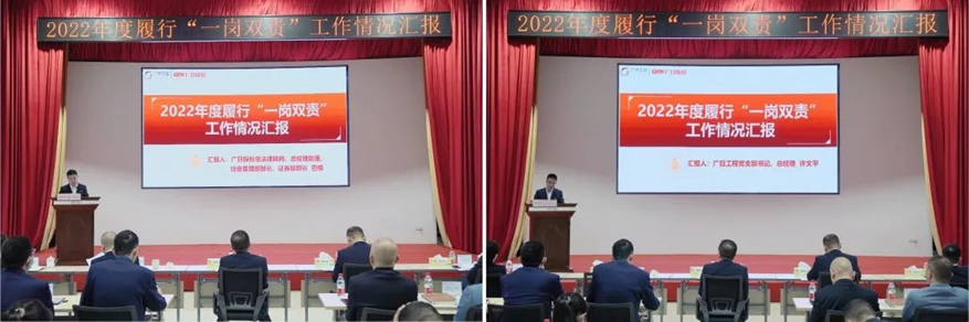 J9.COM(中国集团)官方网站