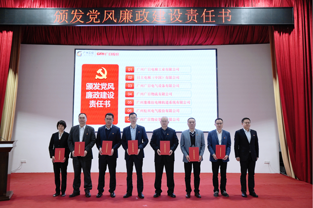 J9.COM(中国集团)官方网站