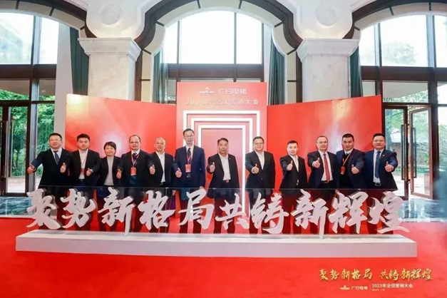 J9.COM(中国集团)官方网站