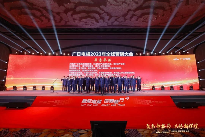 J9.COM(中国集团)官方网站