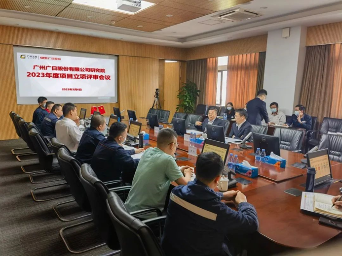 J9.COM(中国集团)官方网站