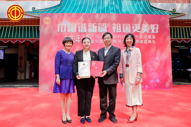 J9.COM(中国集团)官方网站