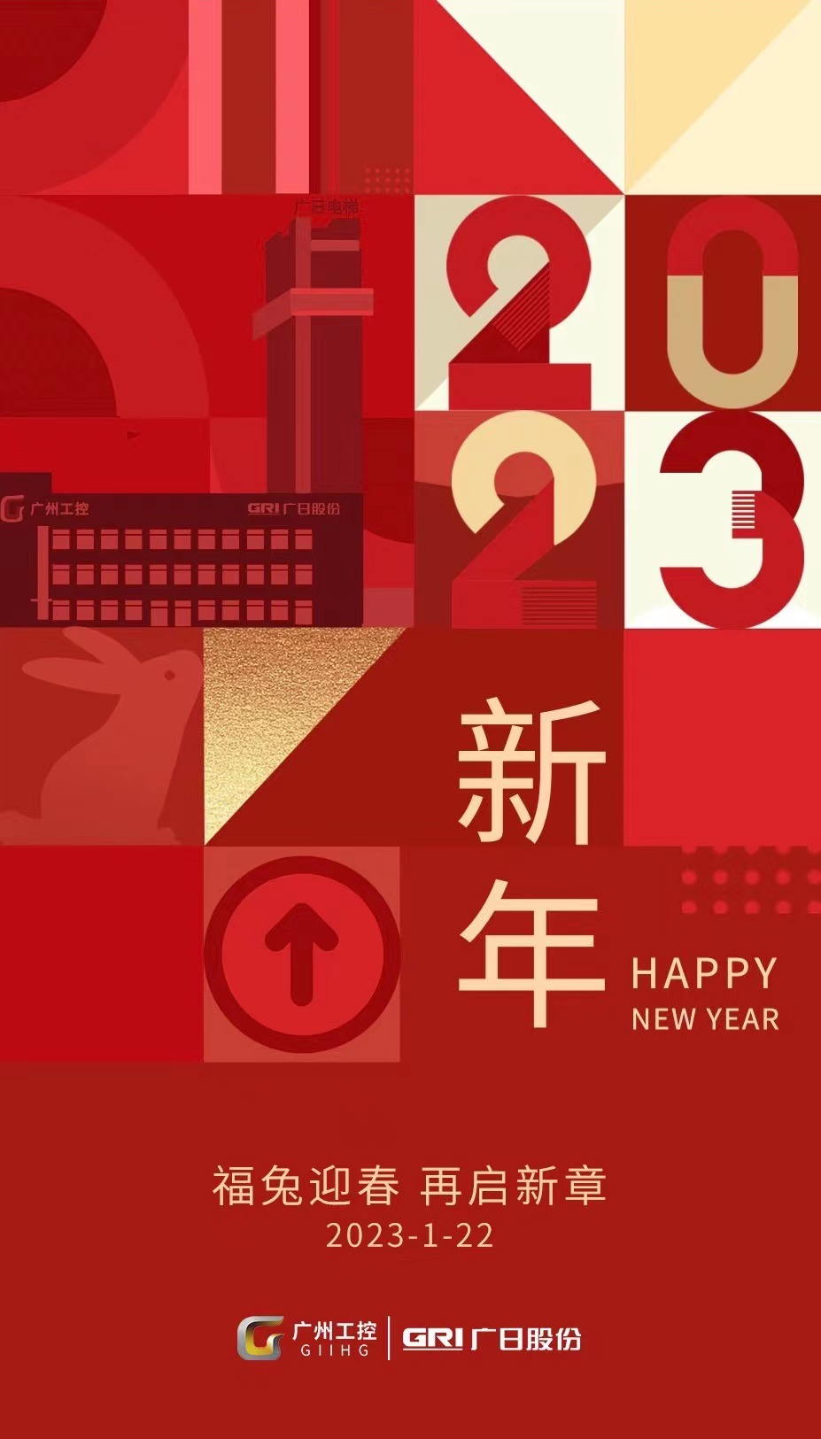 J9.COM(中国集团)官方网站