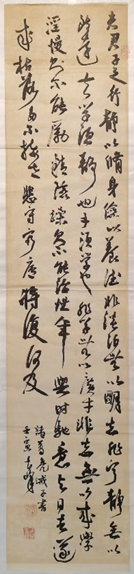 J9.COM(中国集团)官方网站