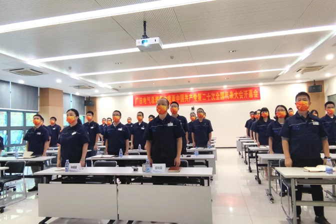 J9.COM(中国集团)官方网站