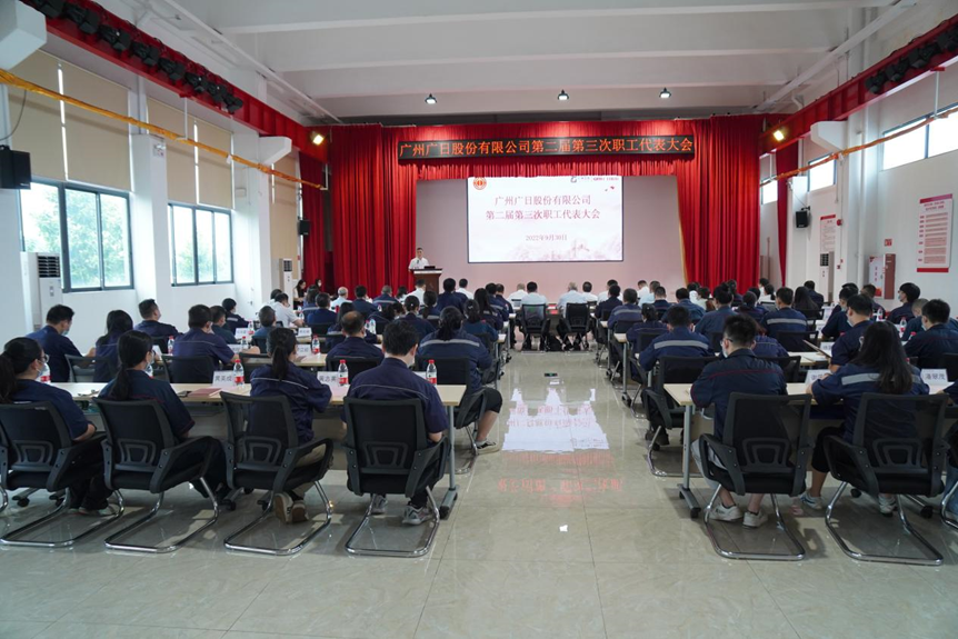 J9.COM(中国集团)官方网站