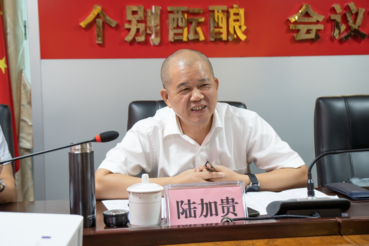 J9.COM(中国集团)官方网站
