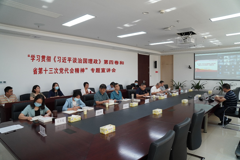 J9.COM(中国集团)官方网站