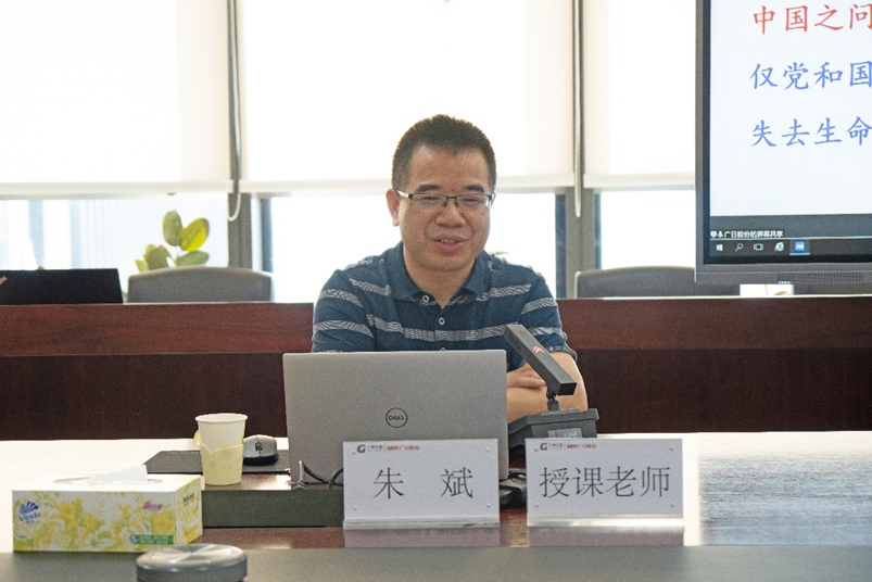J9.COM(中国集团)官方网站