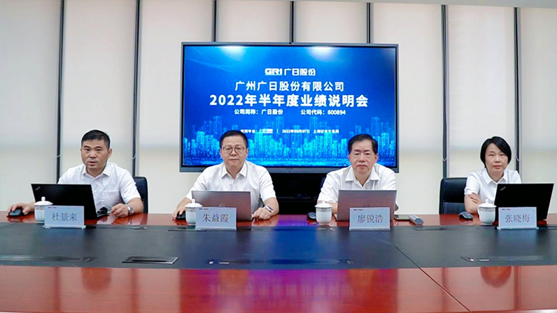 J9.COM(中国集团)官方网站