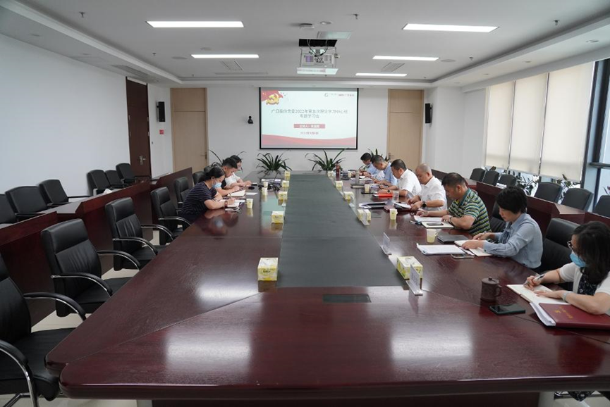 J9.COM(中国集团)官方网站