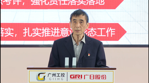 J9.COM(中国集团)官方网站