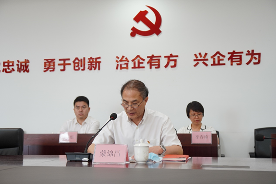 J9.COM(中国集团)官方网站