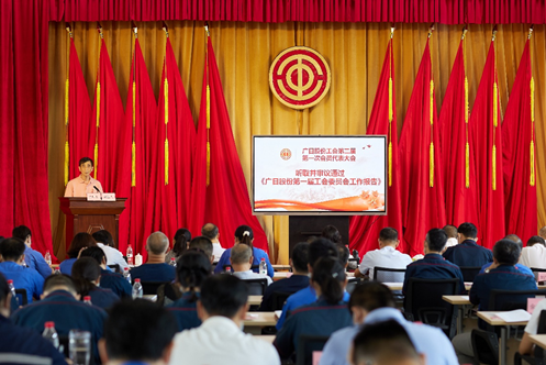 20230718154110827 J9.COM(中国集团)官方网站