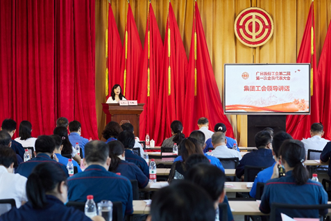 20230718154110936 J9.COM(中国集团)官方网站