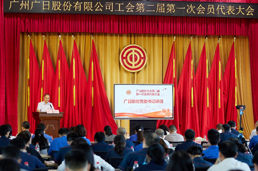 20230718154110996 J9.COM(中国集团)官方网站