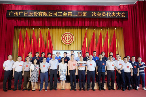 20230718154111047 J9.COM(中国集团)官方网站