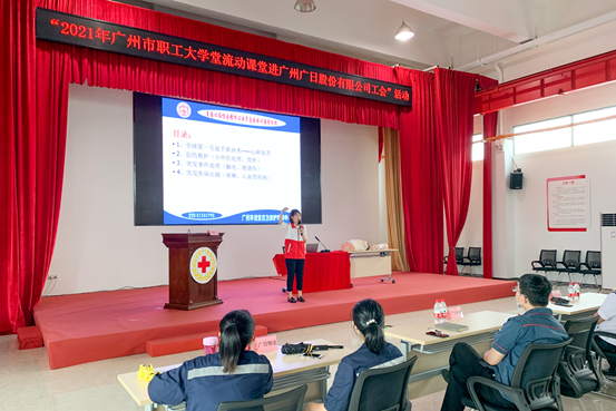 J9.COM(中国集团)官方网站