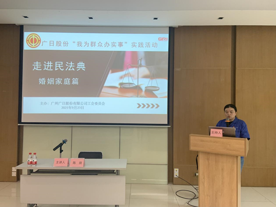 J9.COM(中国集团)官方网站