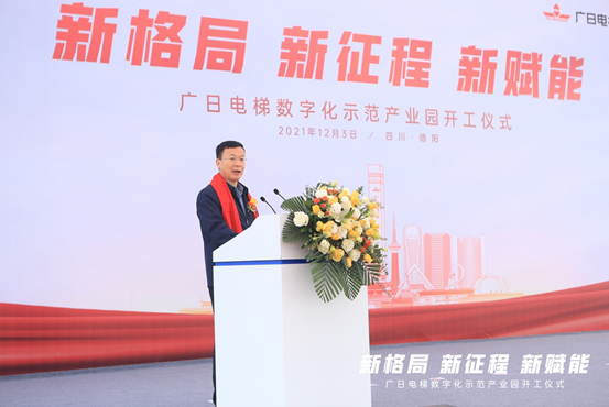 J9.COM(中国集团)官方网站