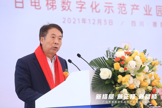 J9.COM(中国集团)官方网站