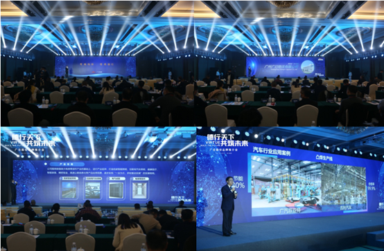 J9.COM(中国集团)官方网站