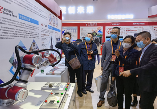 J9.COM(中国集团)官方网站