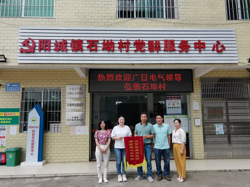 J9.COM(中国集团)官方网站