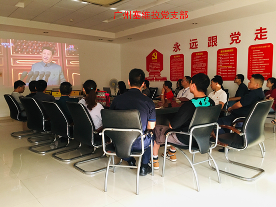 J9.COM(中国集团)官方网站