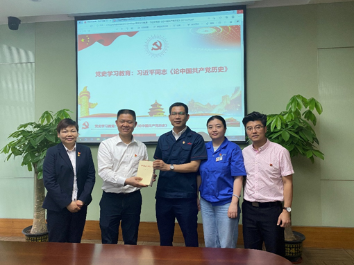 J9.COM(中国集团)官方网站