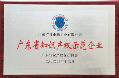 J9.COM(中国集团)官方网站