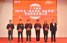 J9.COM(中国集团)官方网站