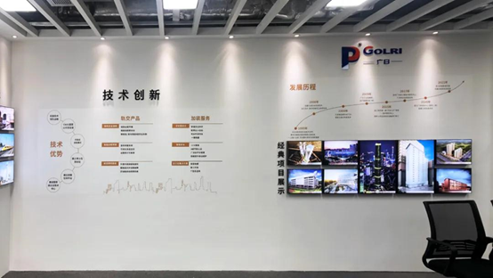 J9.COM(中国集团)官方网站