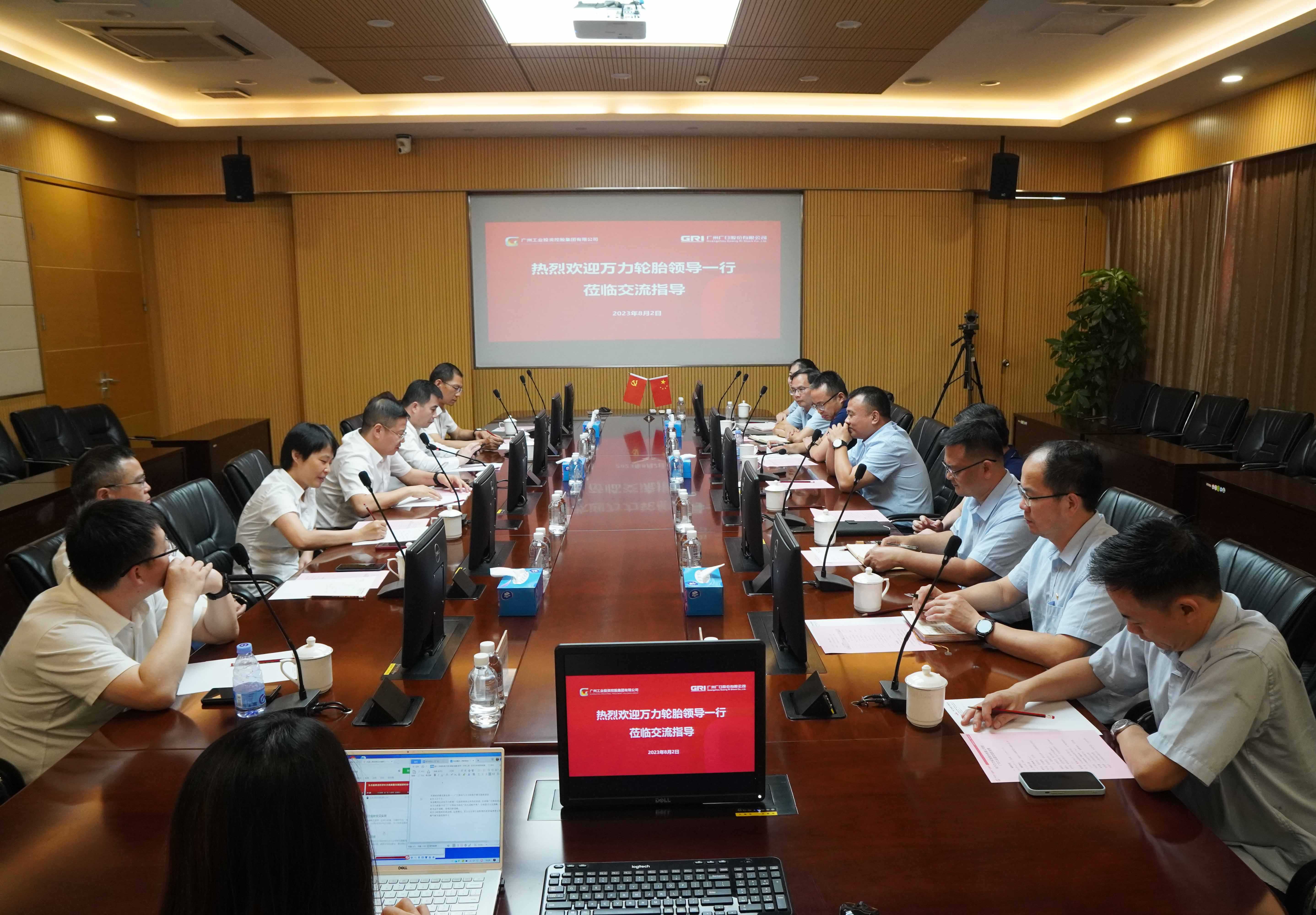 J9.COM(中国集团)官方网站