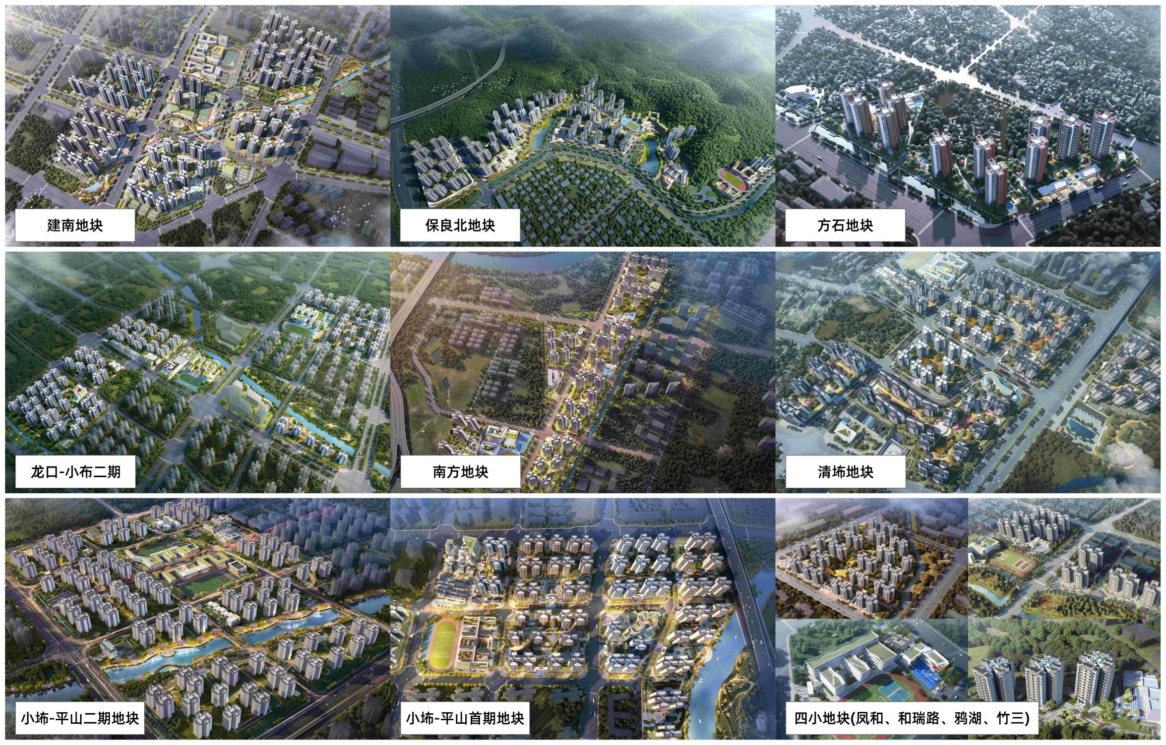 J9.COM(中国集团)官方网站