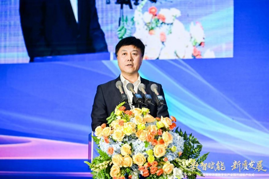 J9.COM(中国集团)官方网站