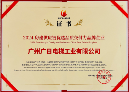 J9.COM(中国集团)官方网站