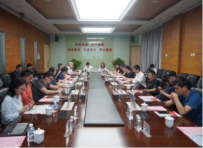J9.COM(中国集团)官方网站