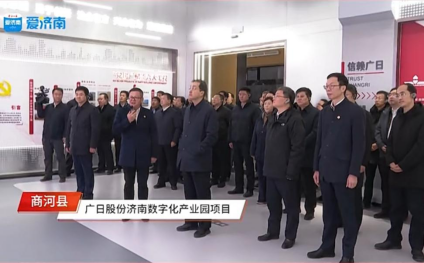 J9.COM(中国集团)官方网站