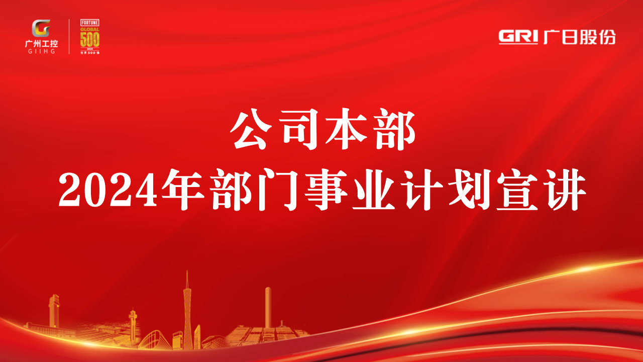 J9.COM(中国集团)官方网站