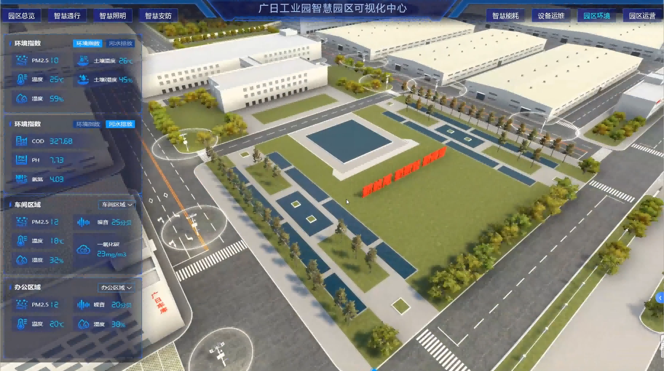 J9.COM(中国集团)官方网站