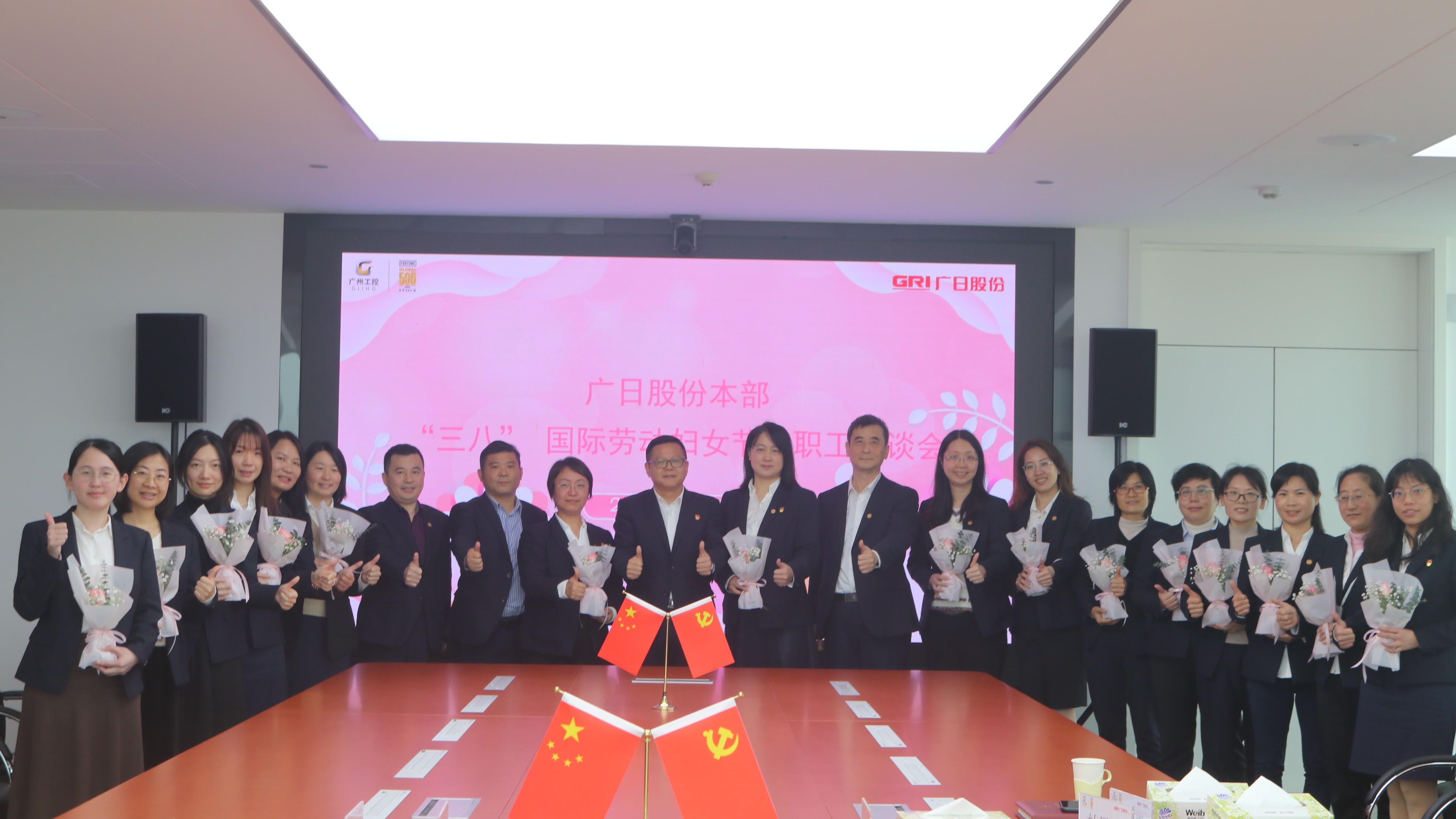 J9.COM(中国集团)官方网站