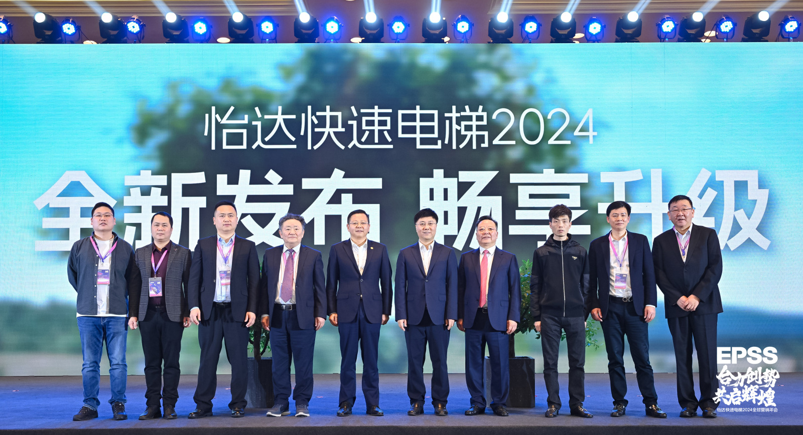 J9.COM(中国集团)官方网站