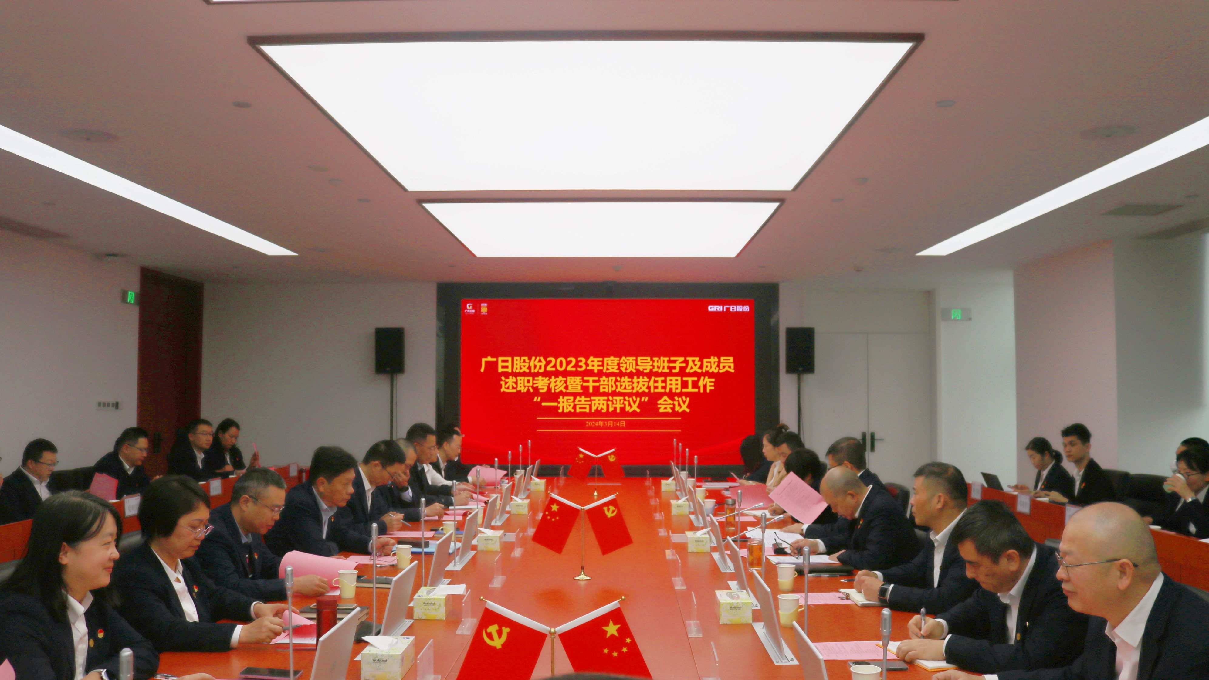 J9.COM(中国集团)官方网站