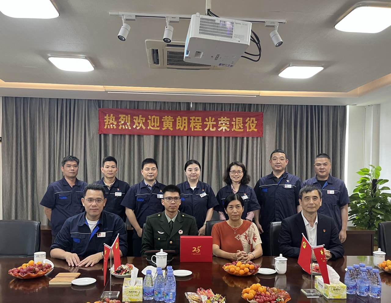 J9.COM(中国集团)官方网站