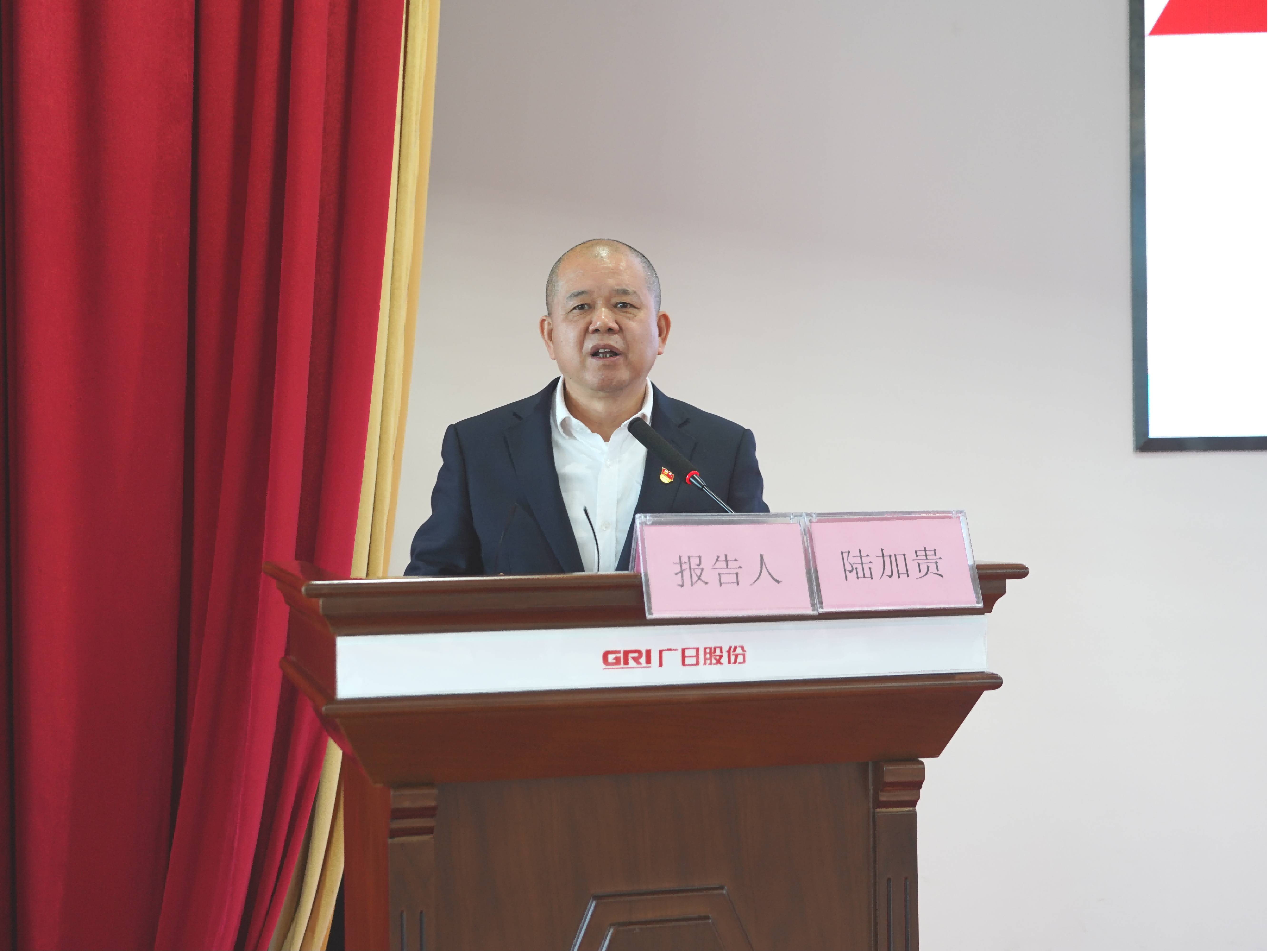 J9.COM(中国集团)官方网站