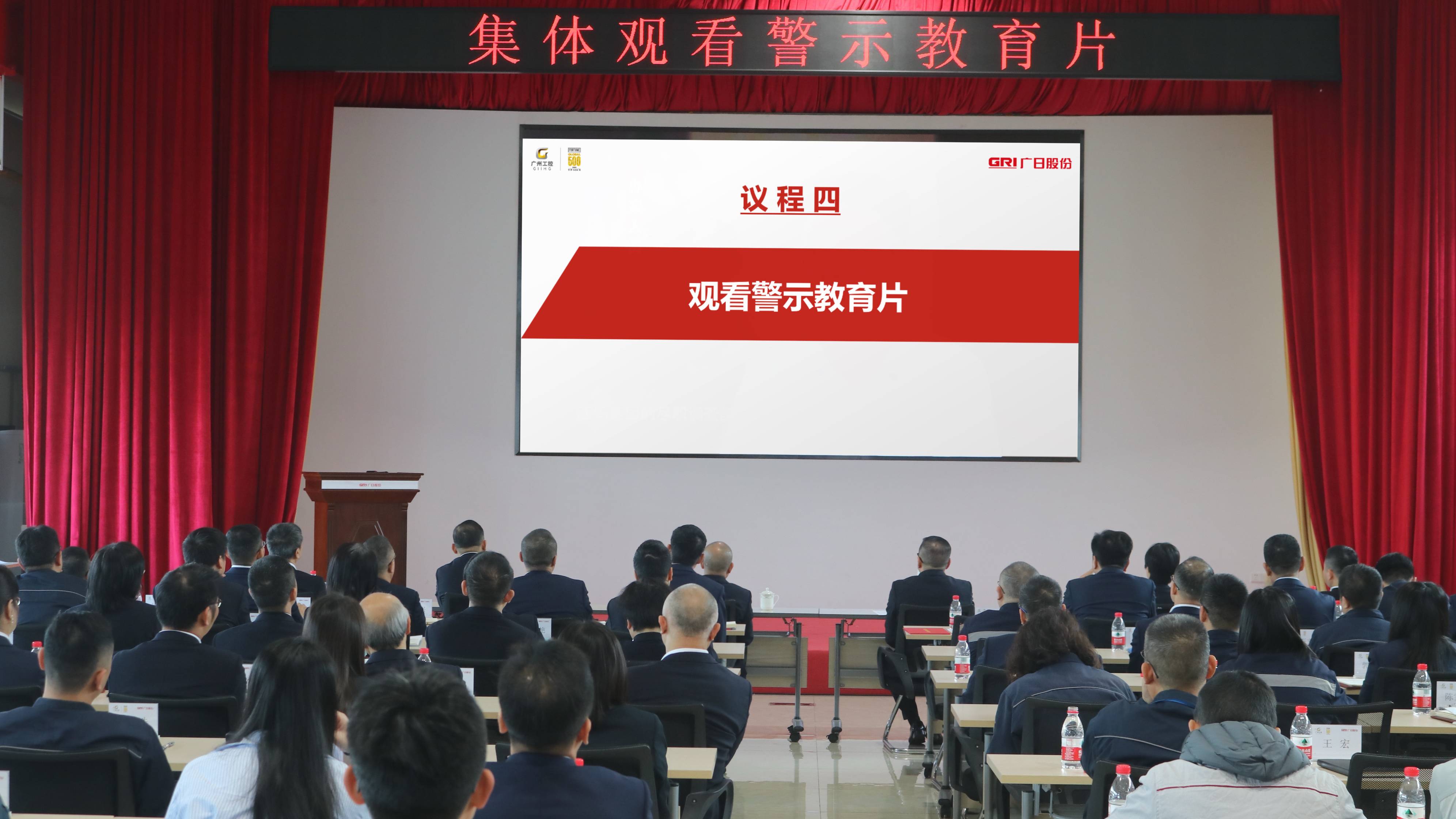 J9.COM(中国集团)官方网站