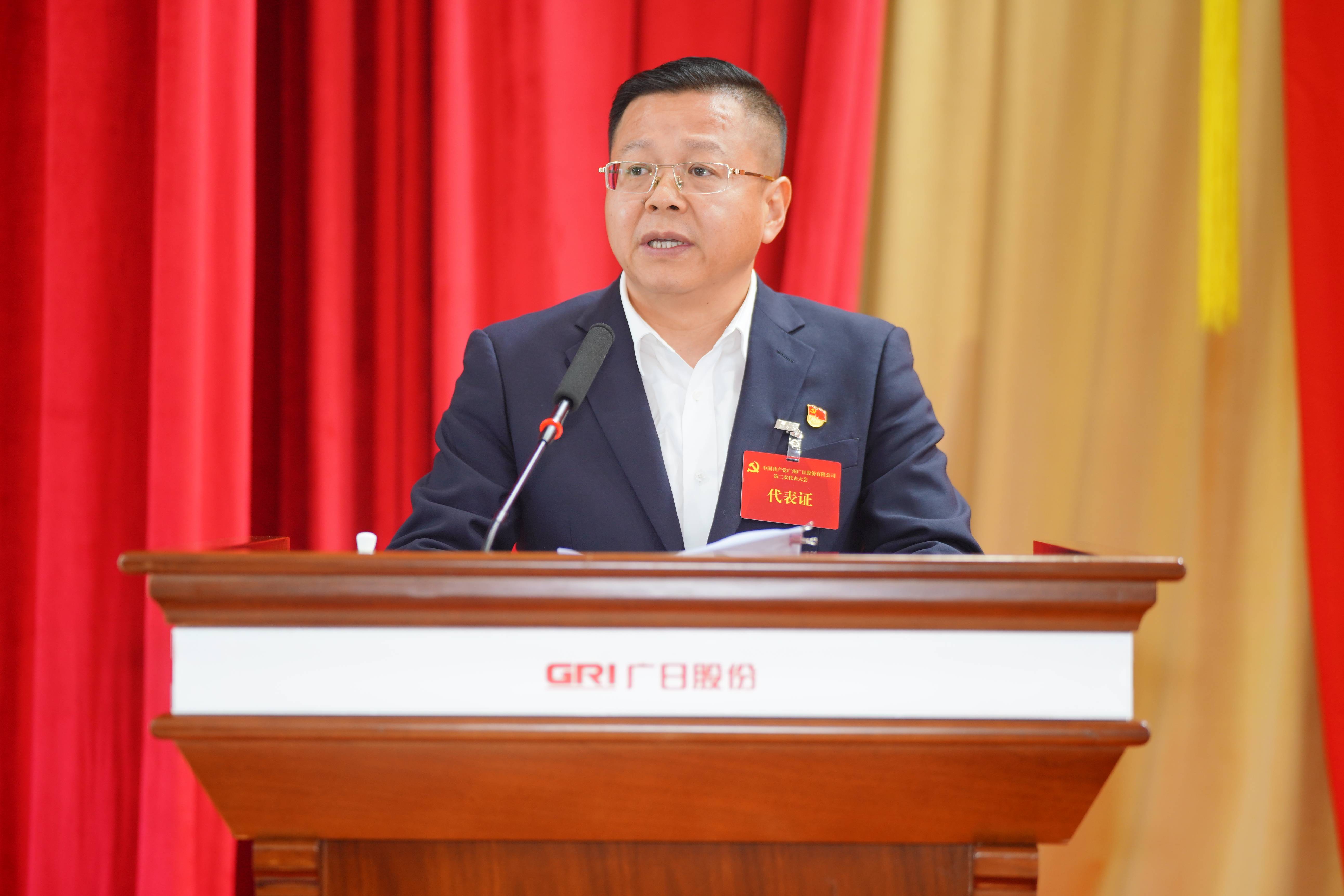 J9.COM(中国集团)官方网站