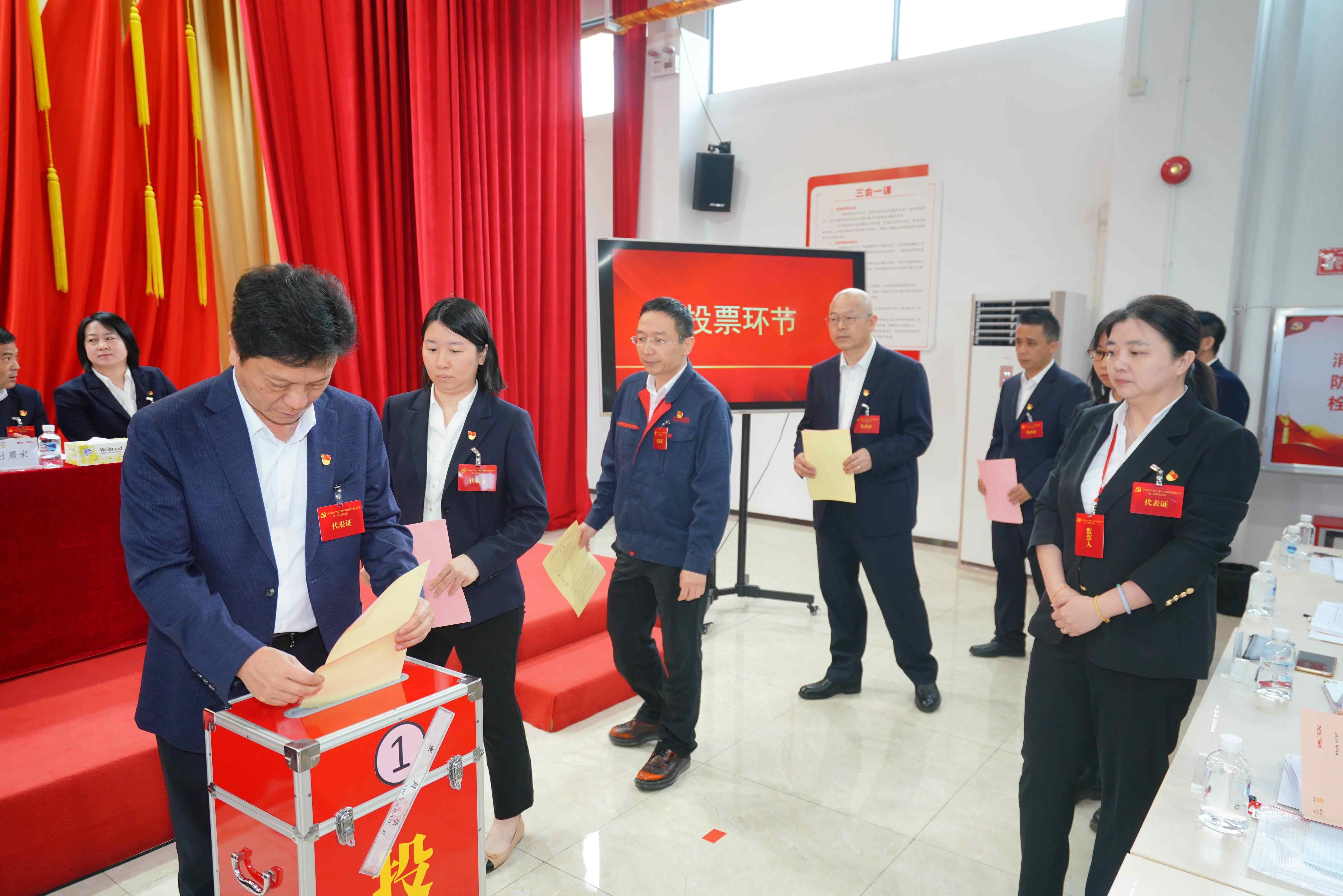 J9.COM(中国集团)官方网站